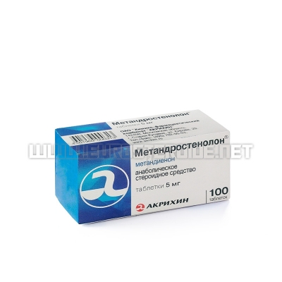 Methandrostenolone - 5mg/tab. (100tab) - Akrihin