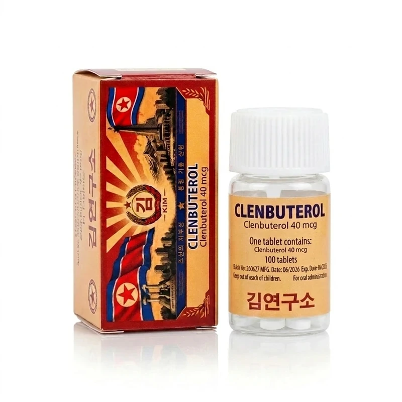 Clenbuterol 40mcg/tab 100 Tabletten von Kim Pharma