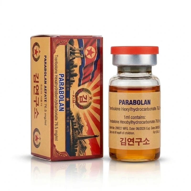 Parabolan 76.5mg/ml 10ml Vial von Kim Pharma