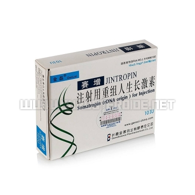 Jintropin - 100 IU (10x10IU) - China