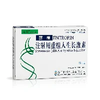 Jintropin 120 IU 12iu 10 Vials von Gensci